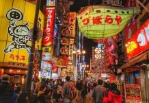 Khám phá phố Dotonbori - thiên đường ẩm thực hấp dẫn tại Nhật Bản